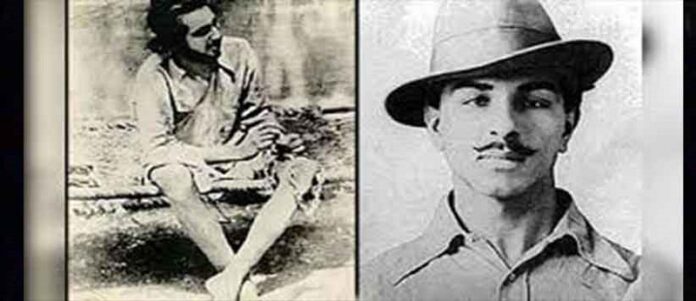 bhagat singh