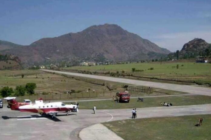 nainisaini airport